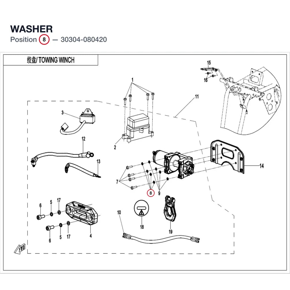 WASHER product image