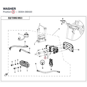 WASHER product image