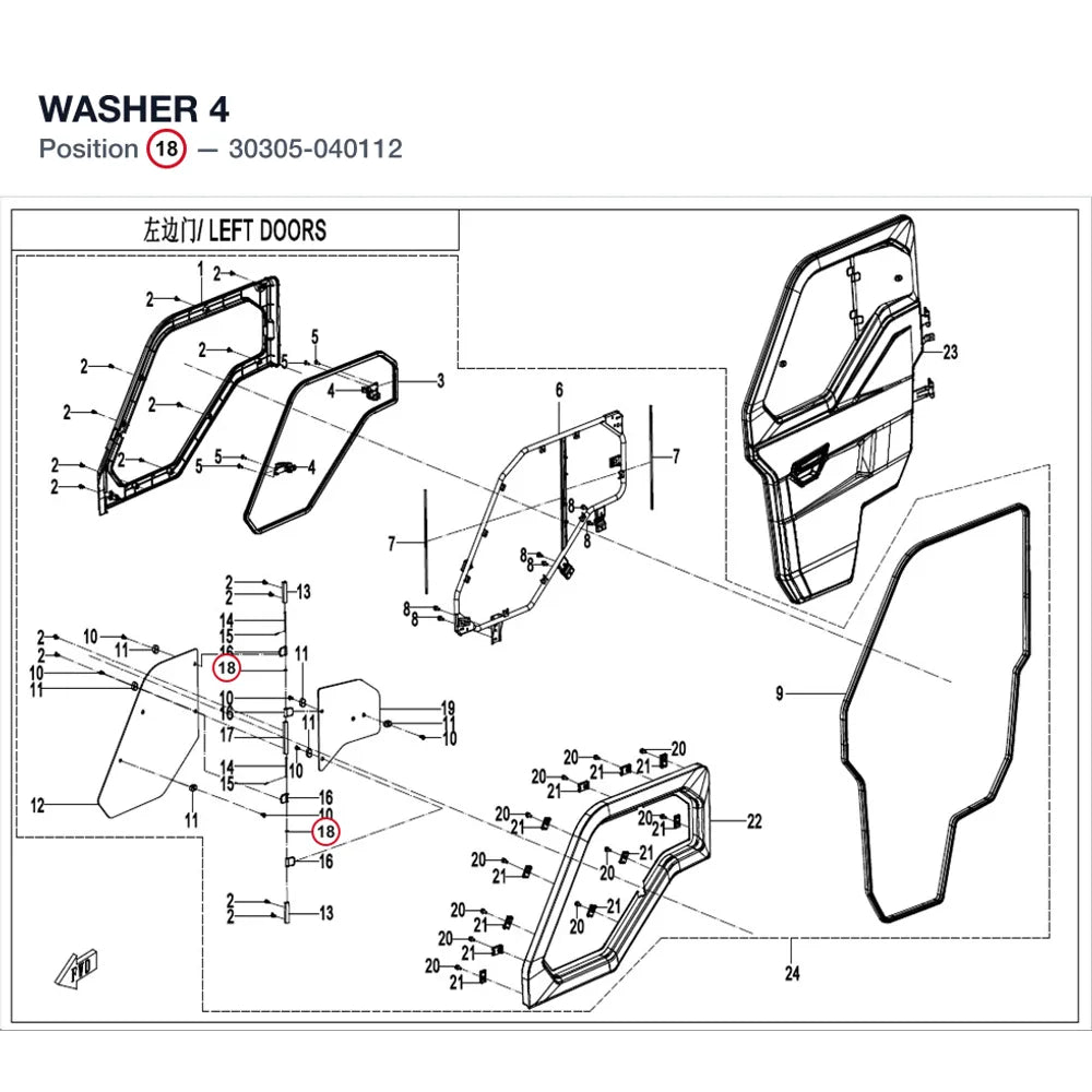 WASHER product image