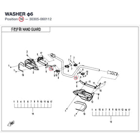 WASHER product image