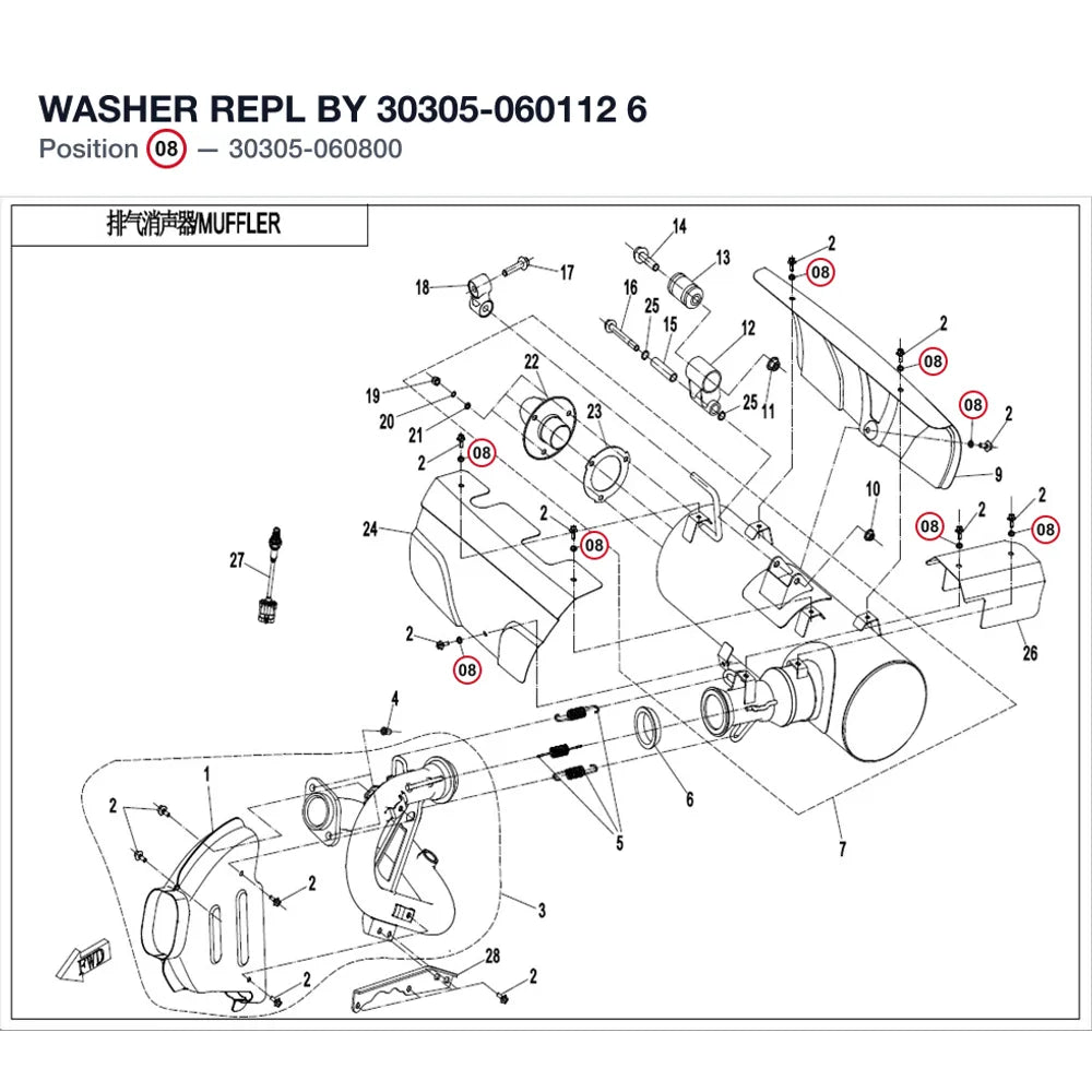 WASHER REPL BY 30305-060112 product image