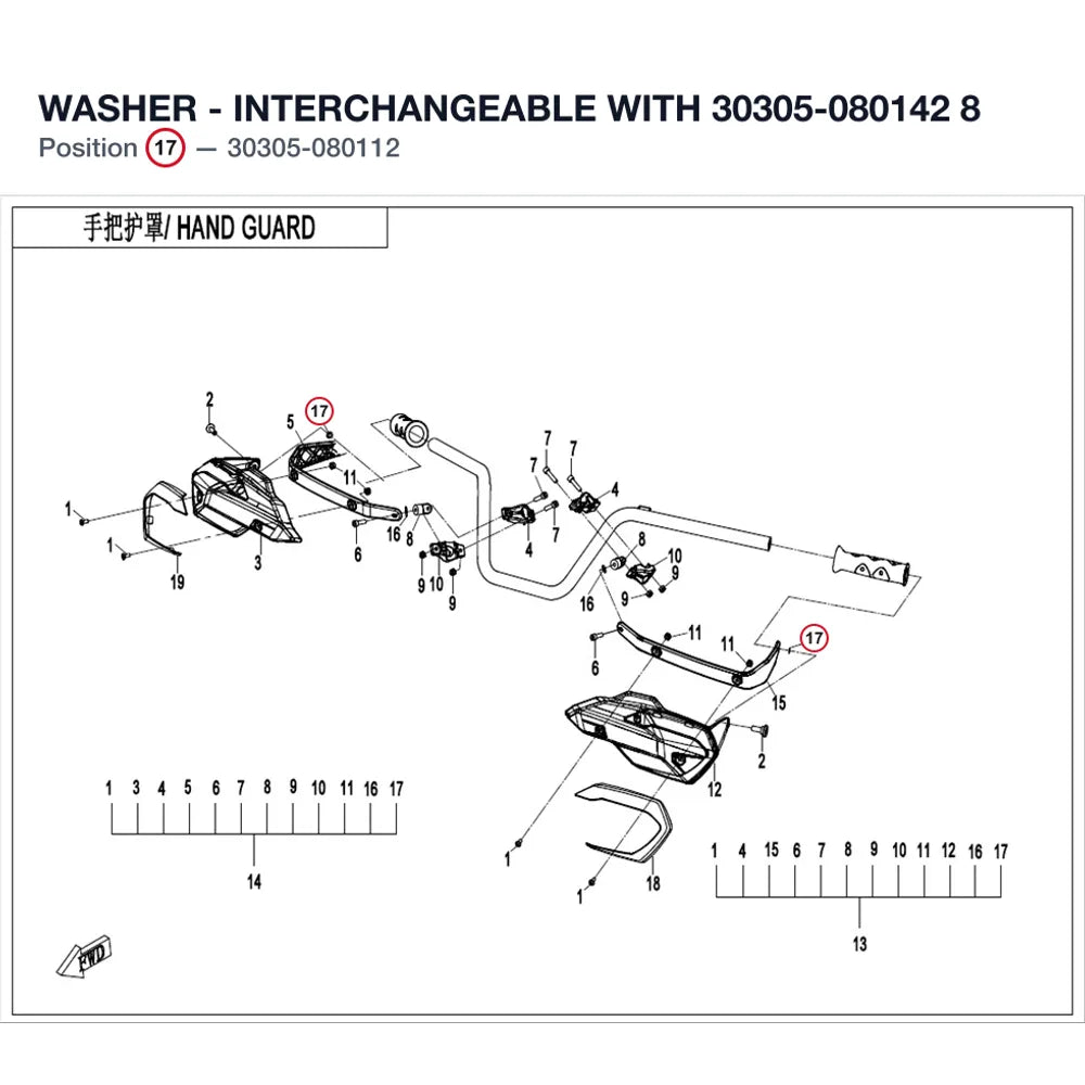 WASHER - INTERCHANGEABLE WITH 30305-080142 product image