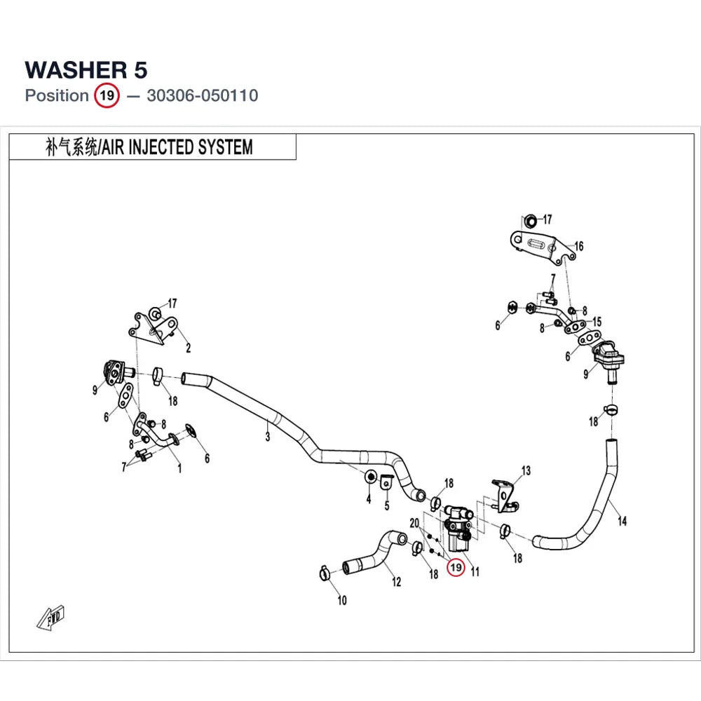 WASHER product image