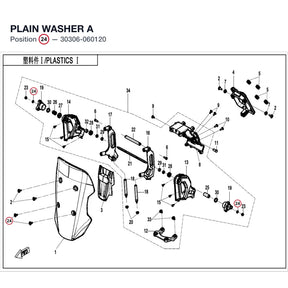 PLAIN WASHER A product image