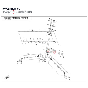 WASHER product image