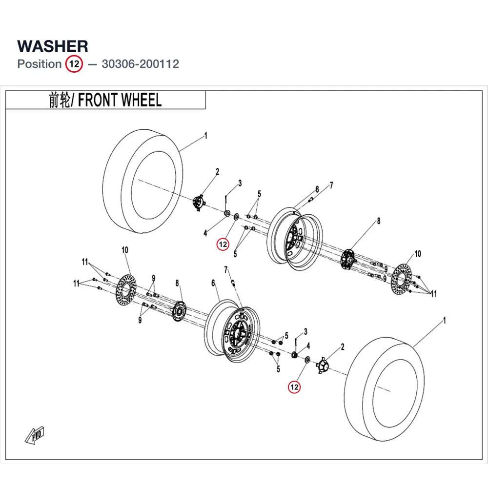 WASHER product image