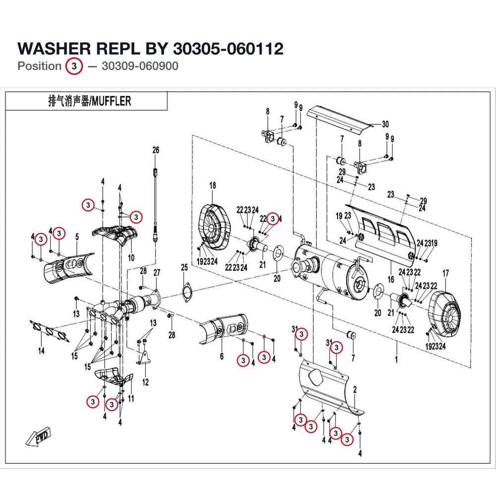WASHER REPL BY 30305-060112 product image