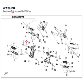 WASHER product image