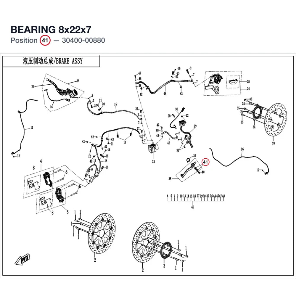 BEARING 8x22x7 product image