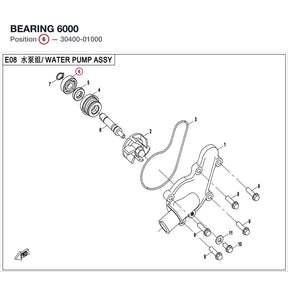 BEARING product image