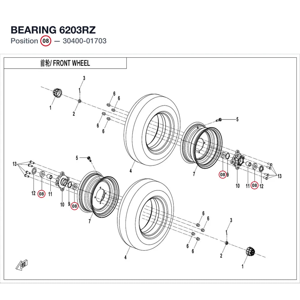 BEARING product image
