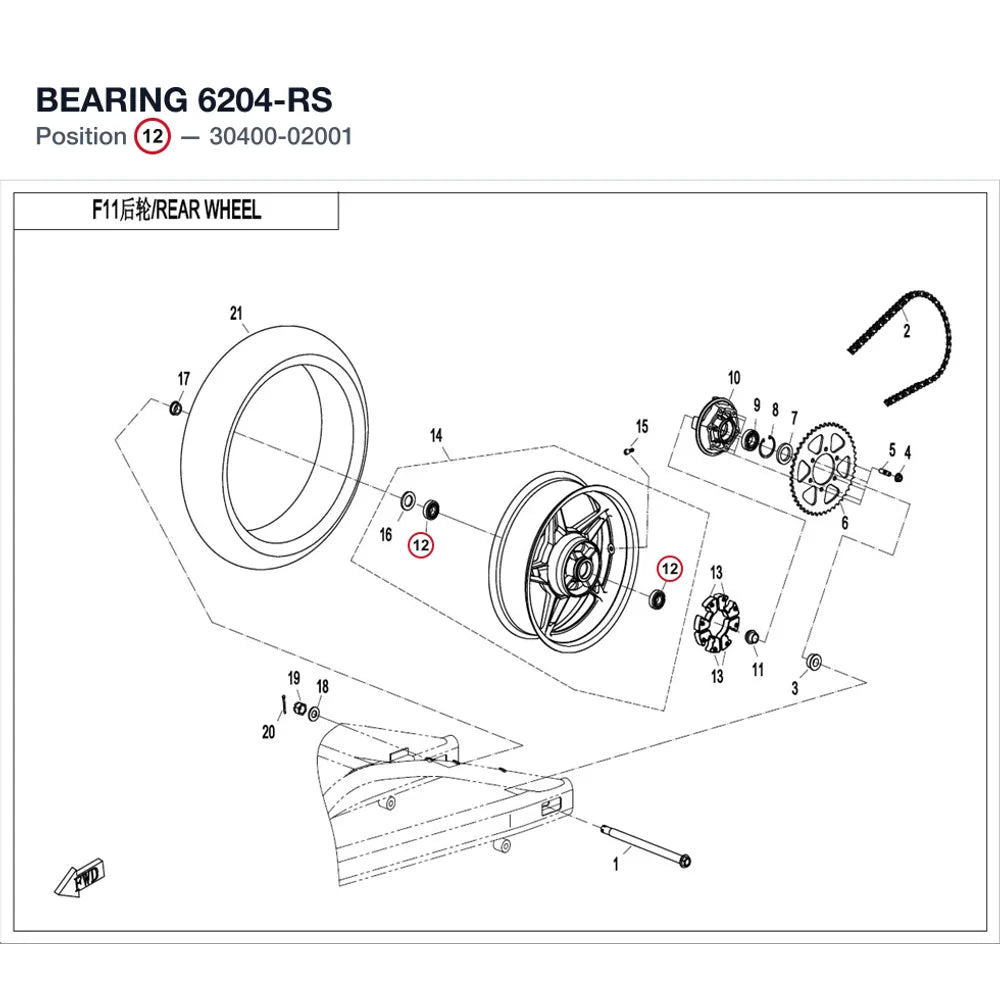 BEARING product image