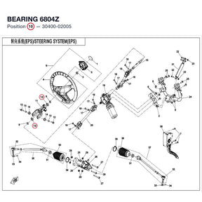 BEARING product image