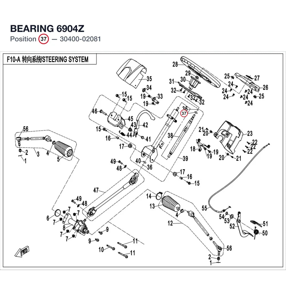 BEARING product image