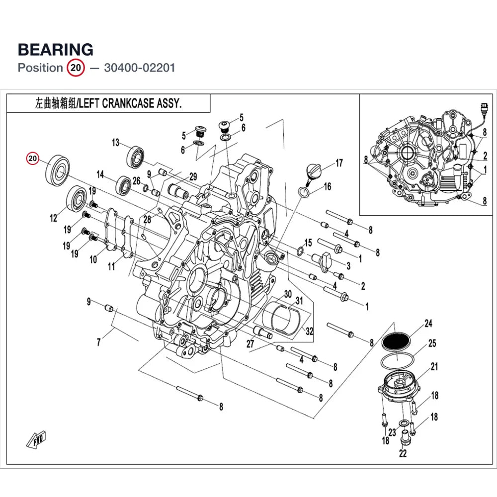 BEARING product image