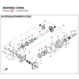 BEARING product image