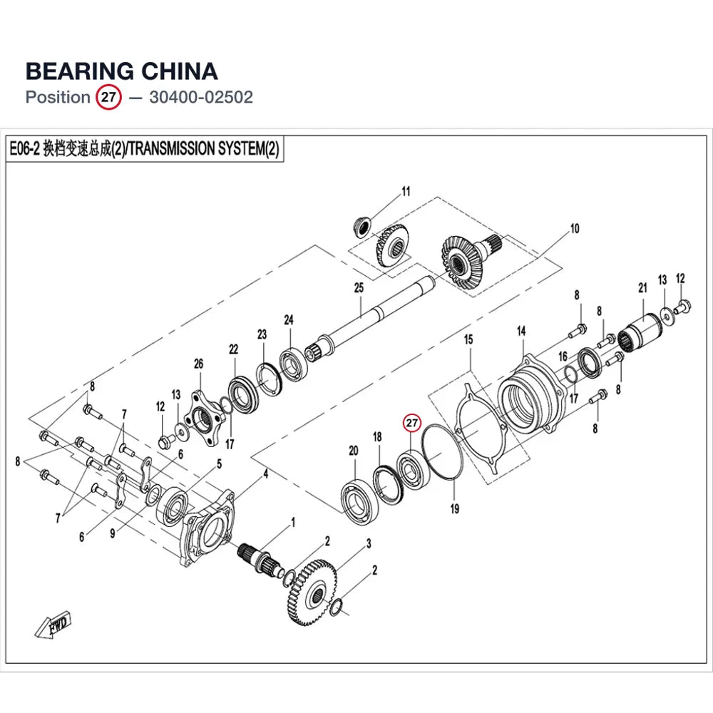 BEARING product image