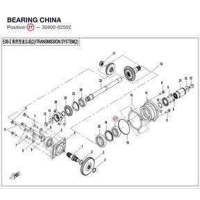 BEARING product image