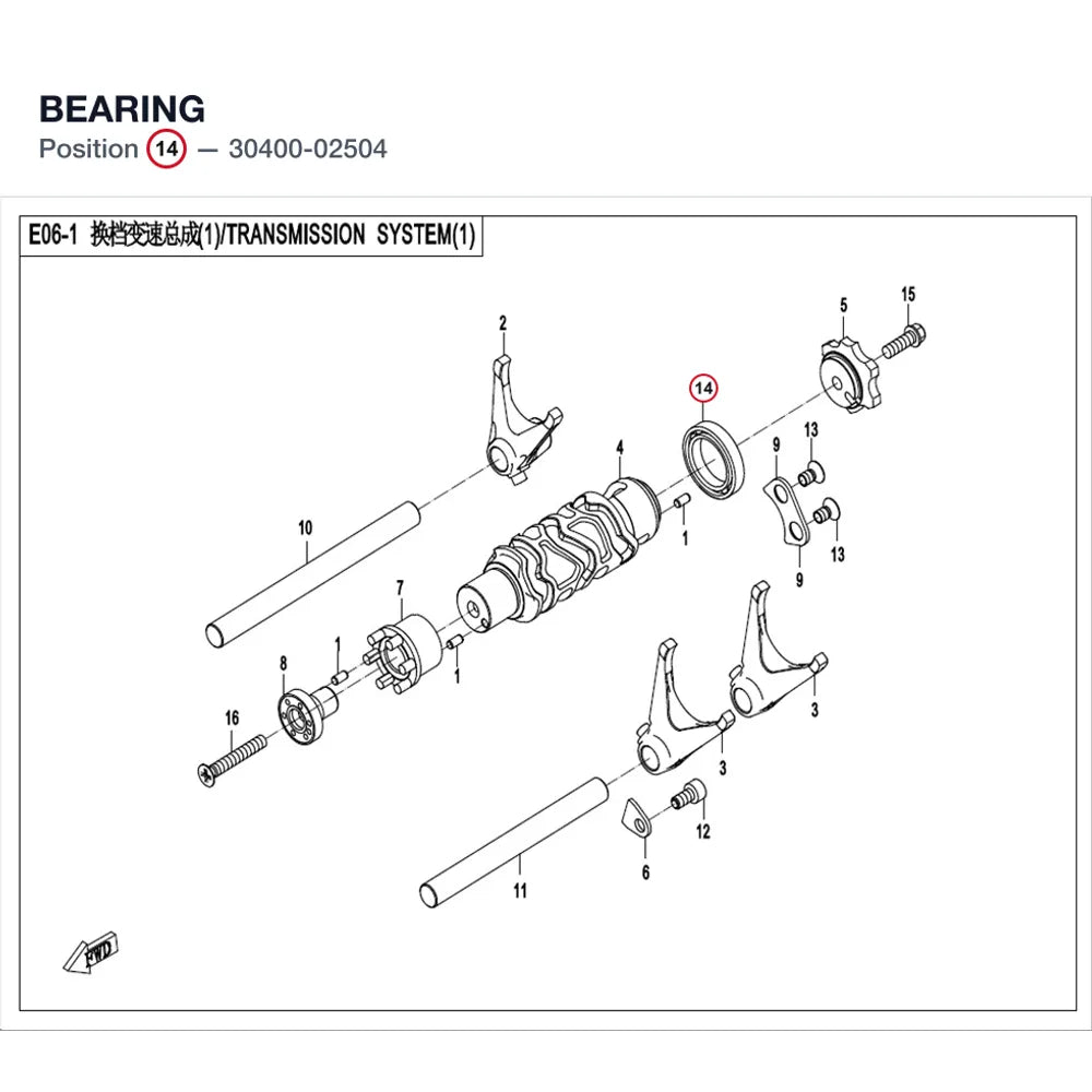 BEARING product image
