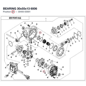 BEARING 30x55x13 product image