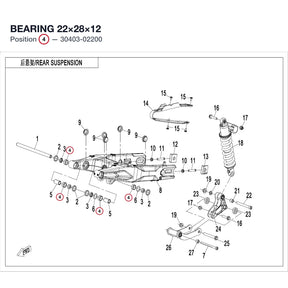 BEARING product image