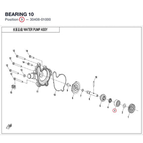 BEARING product image