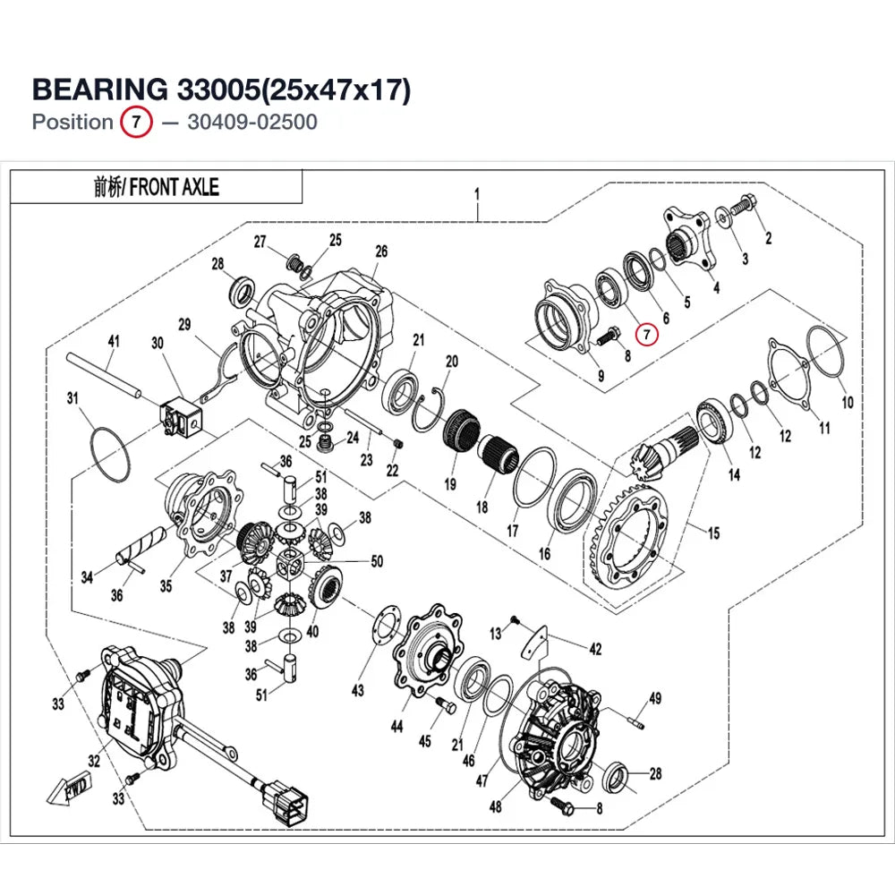 BEARING product image
