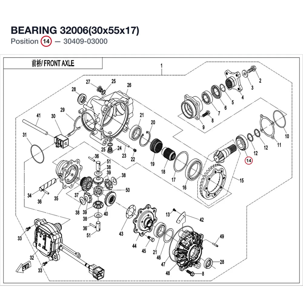 BEARING product image