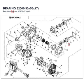 BEARING product image