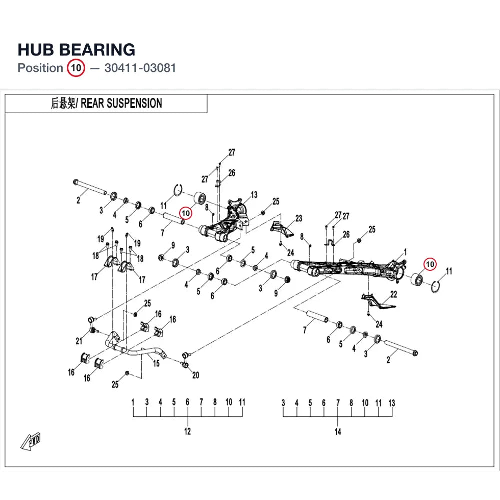 HUB BEARING product image