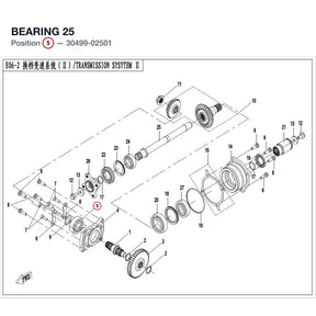 BEARING product image