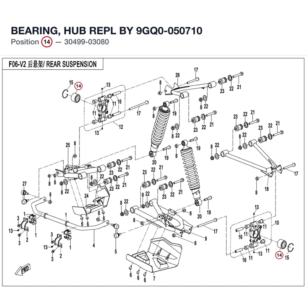 BEARING, HUB REPL BY 9GQ0-050710 product image