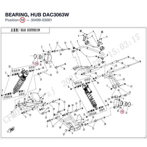 BEARING, HUB product image