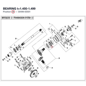 BEARING product image