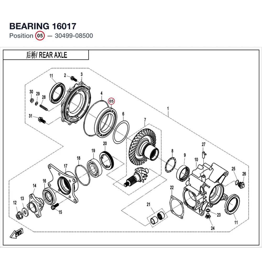 BEARING product image