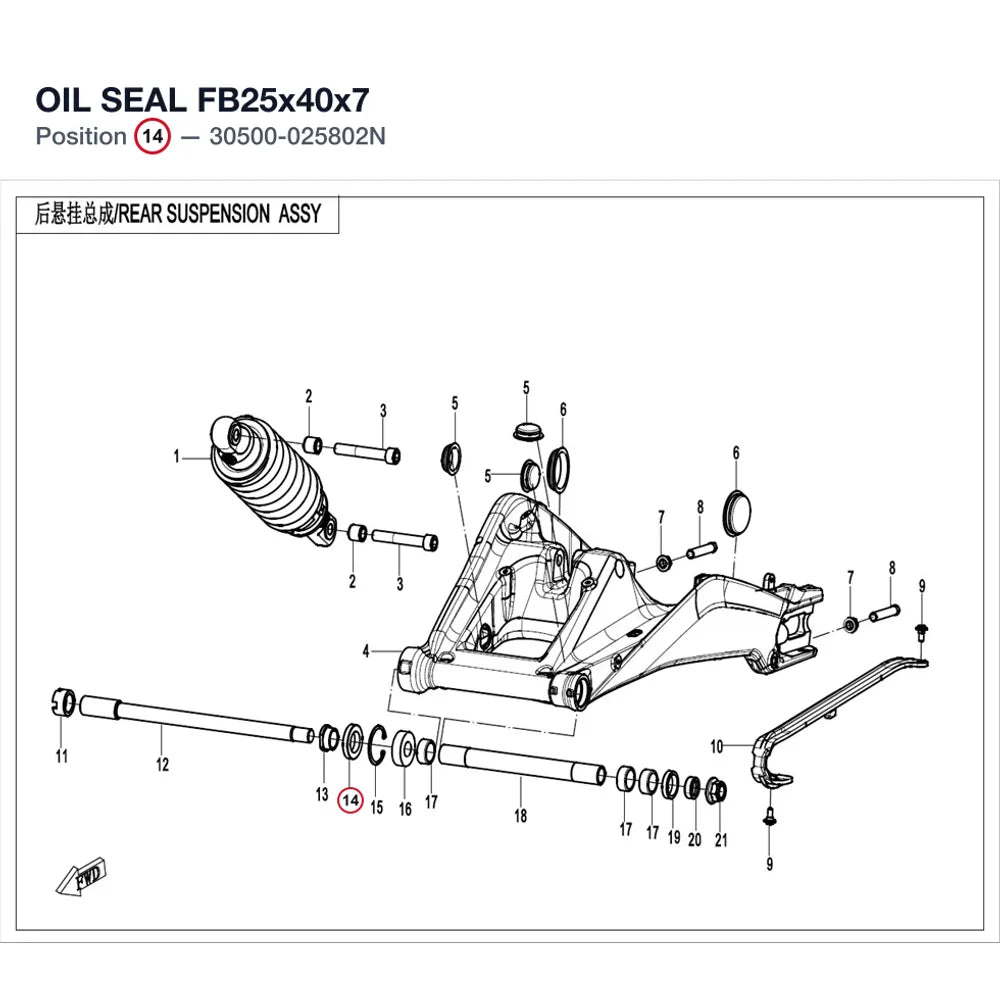 OIL SEAL product image