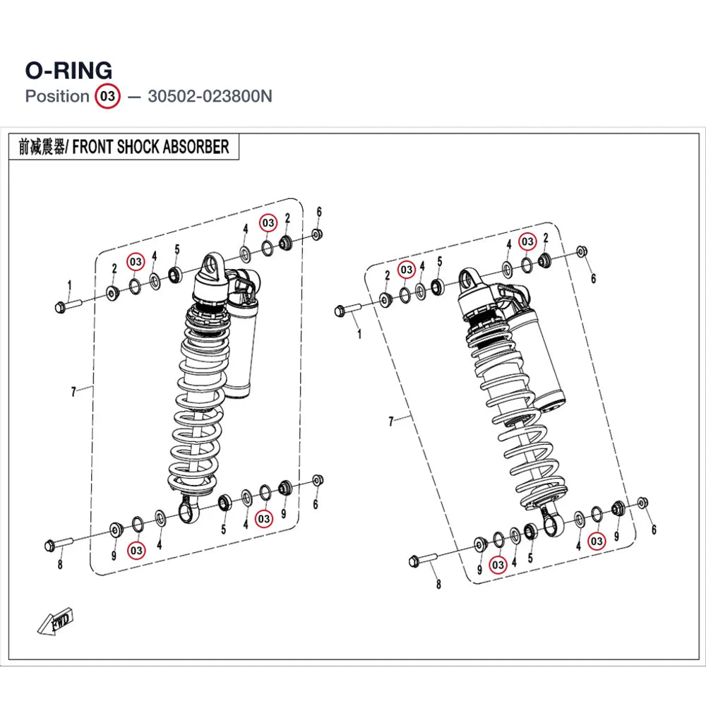 O-RING product image