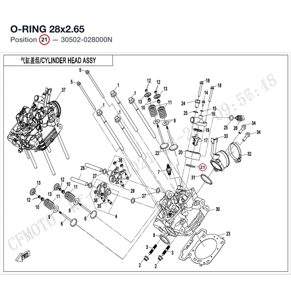 O-RING product image