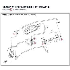 CLAMP A11 REPL BY 30601-111010 product image