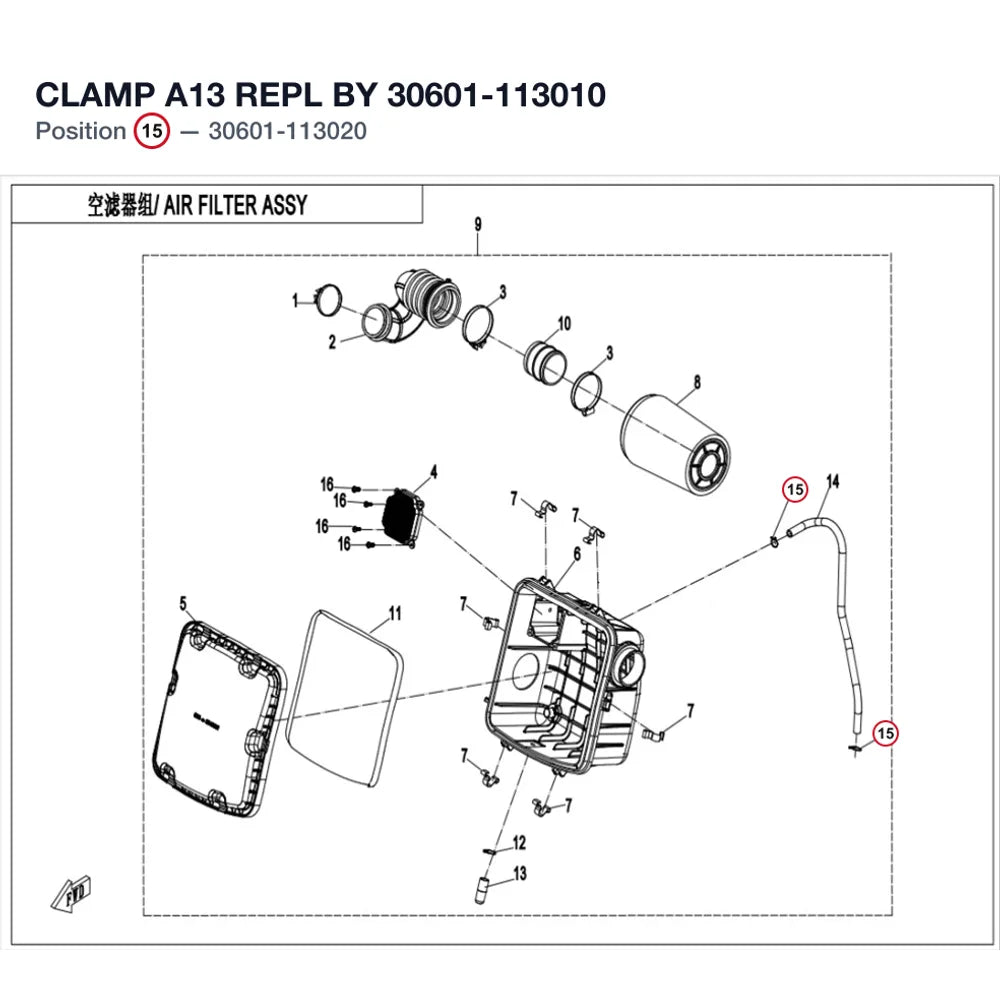 CLAMP A13 REPL BY 30601-113010 product image
