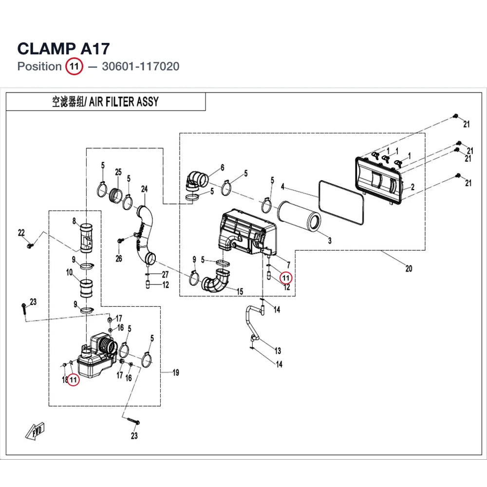 CLAMP product image