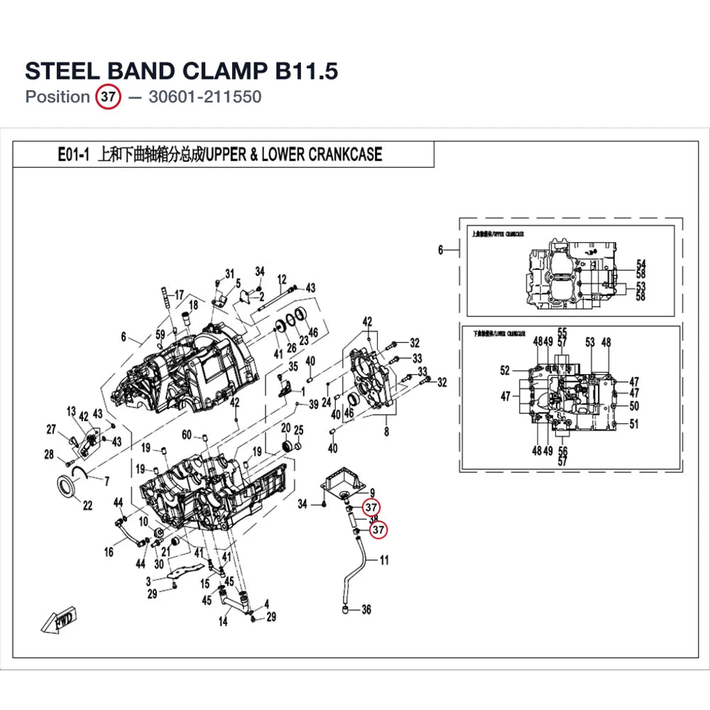 STEEL BAND CLAMP B11.5 product image