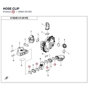 HOSE CLIP product image