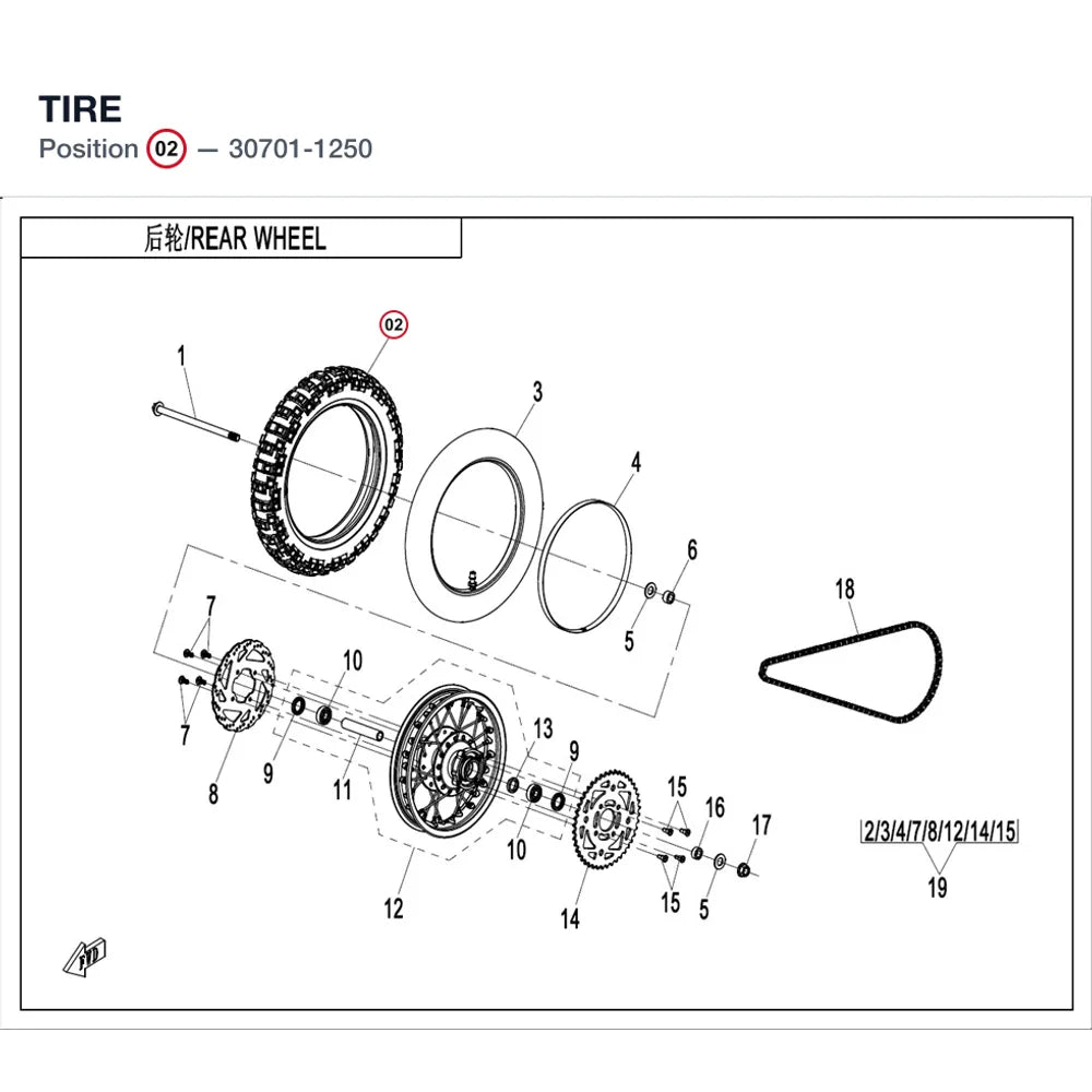 TIRE product image