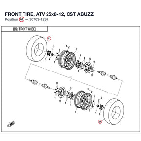 FRONT TIRE, ATV product image