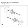 REAR TIRE, ATV product image
