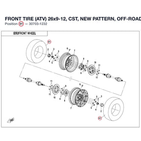 FRONT TIRE (ATV) product image
