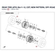 REAR TIRE (ATV) product image