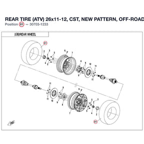 REAR TIRE (ATV) product image