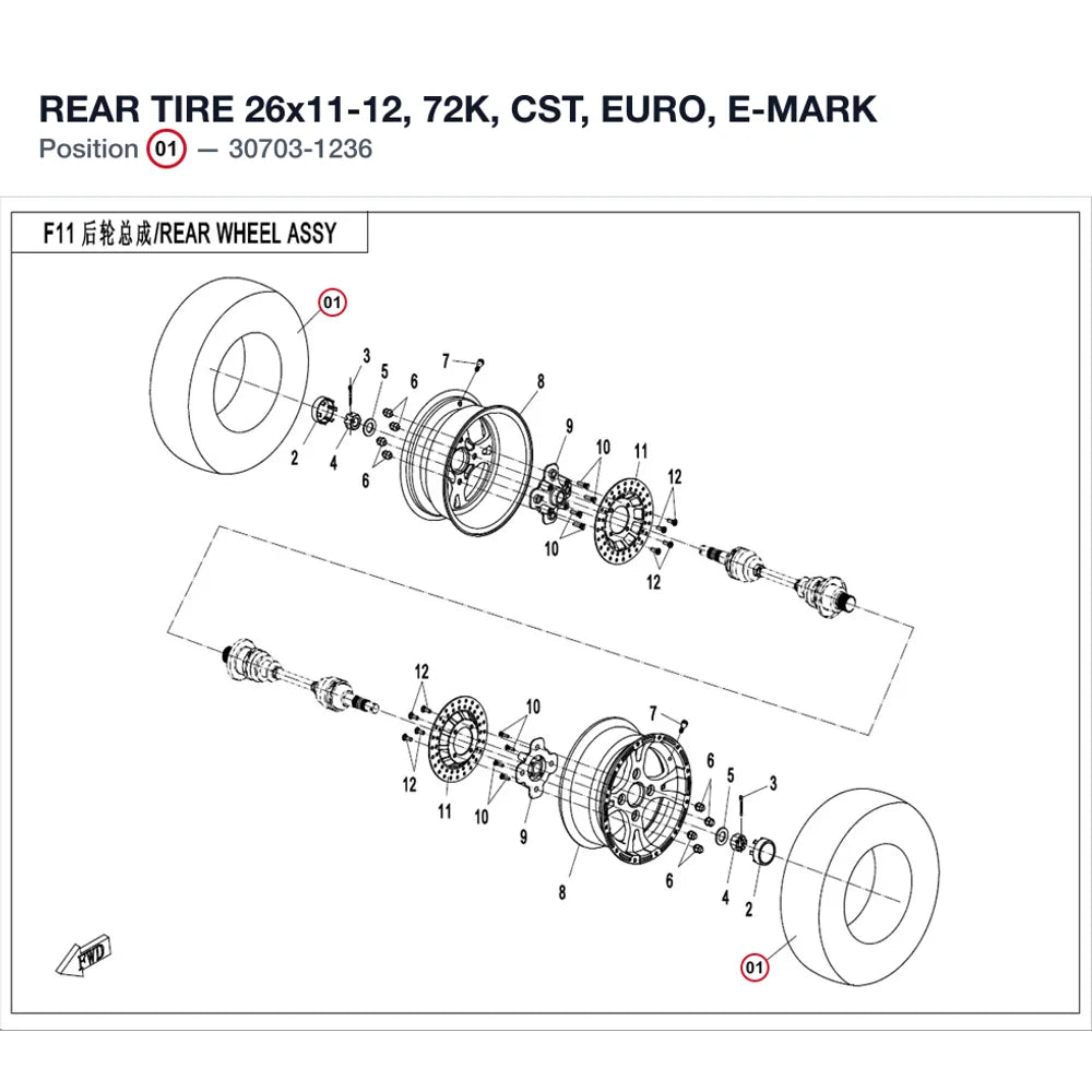 REAR TIRE product image